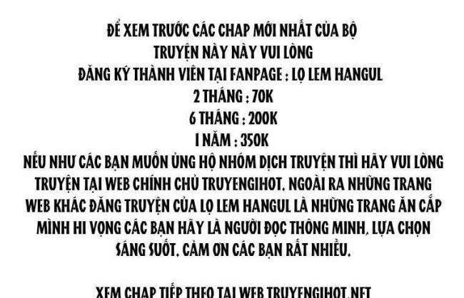 Cách Để Em Bảo Vệ Anh - Page 2