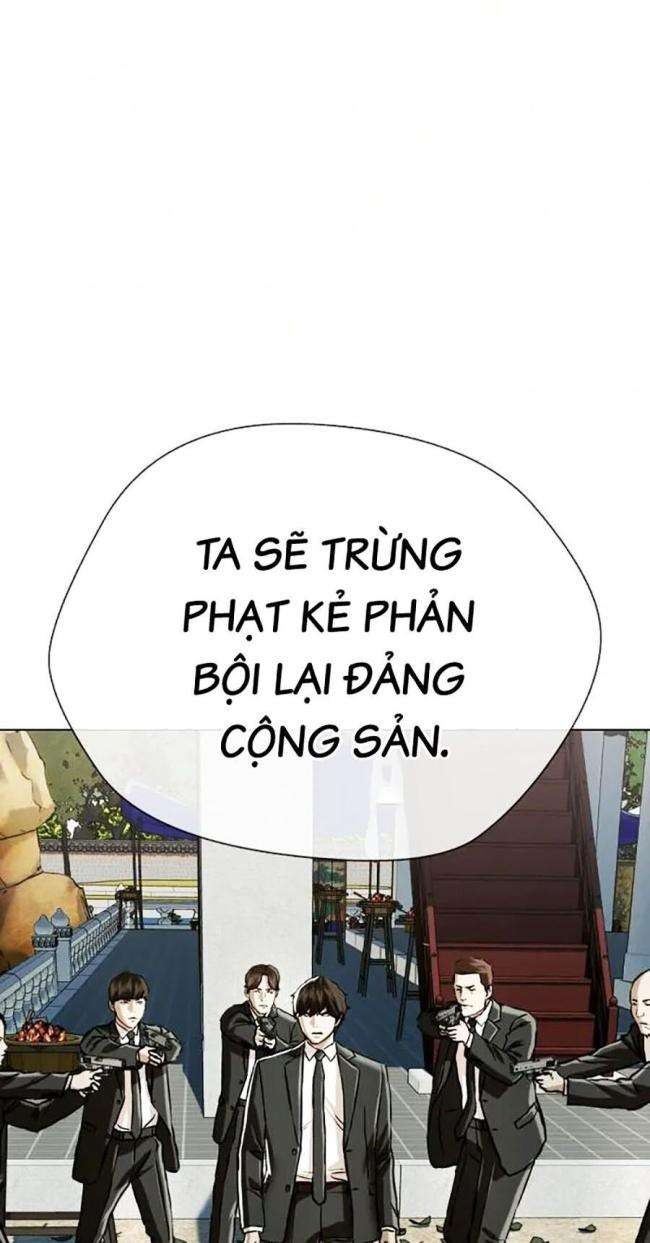 Điệp Viên 18 Tuổi - Page 3