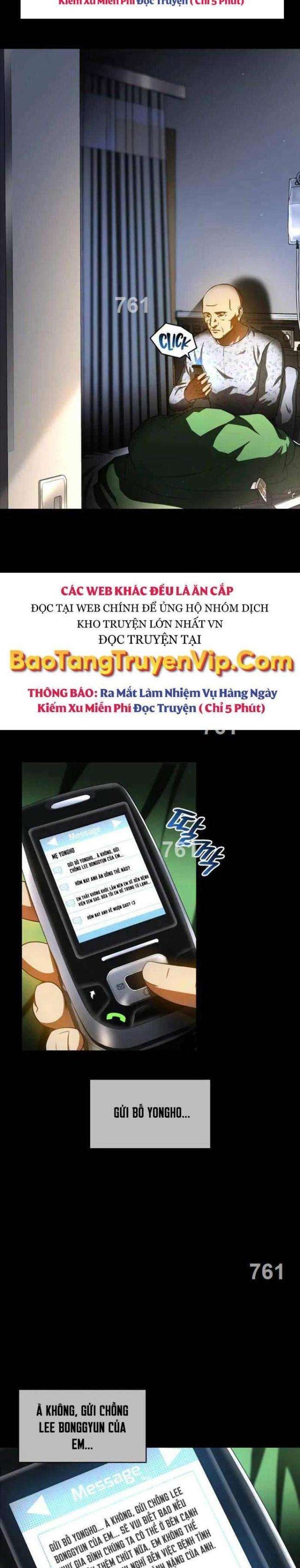 Bác Sĩ Phẫu Thuật Hoàn Hảo - Page 1