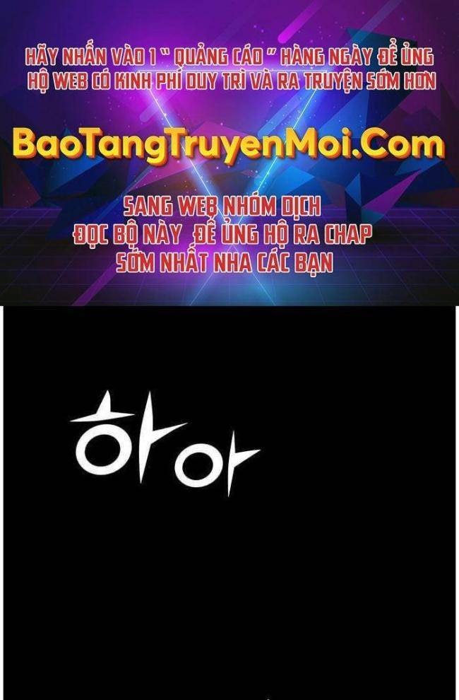 Hoá Thân Thành Cá - Page 1