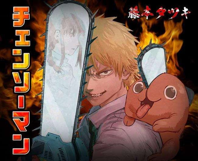 Chainsaw Man-Thợ Săn Quỷ - Page 58