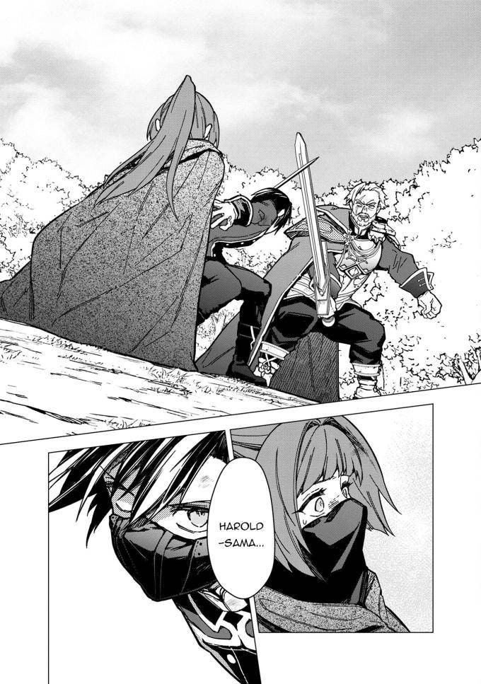 My Death Flags Show No Sign of Ending - Page 3