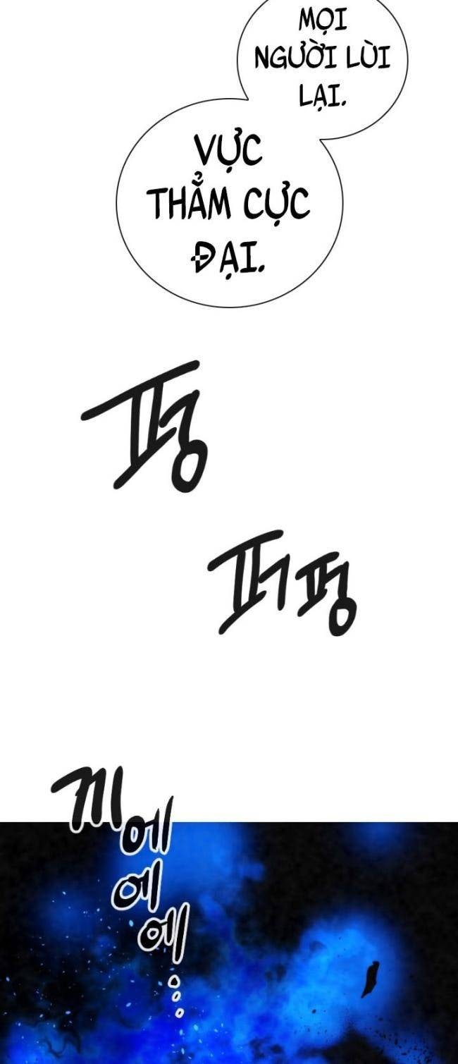 Hồi Ức - Page 6