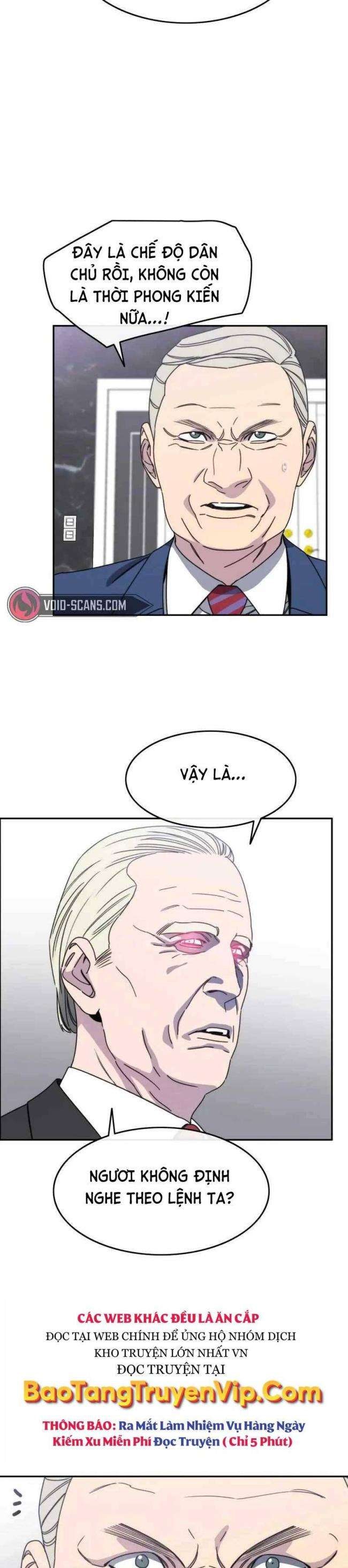 Tồn Tại Vĩnh Hằng - Page 2
