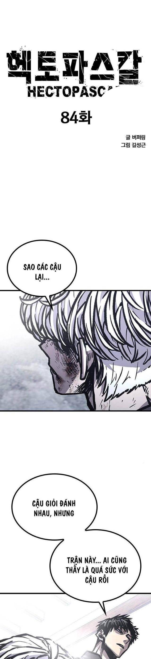 Huyền Thoại Tái Xuất - Page 1