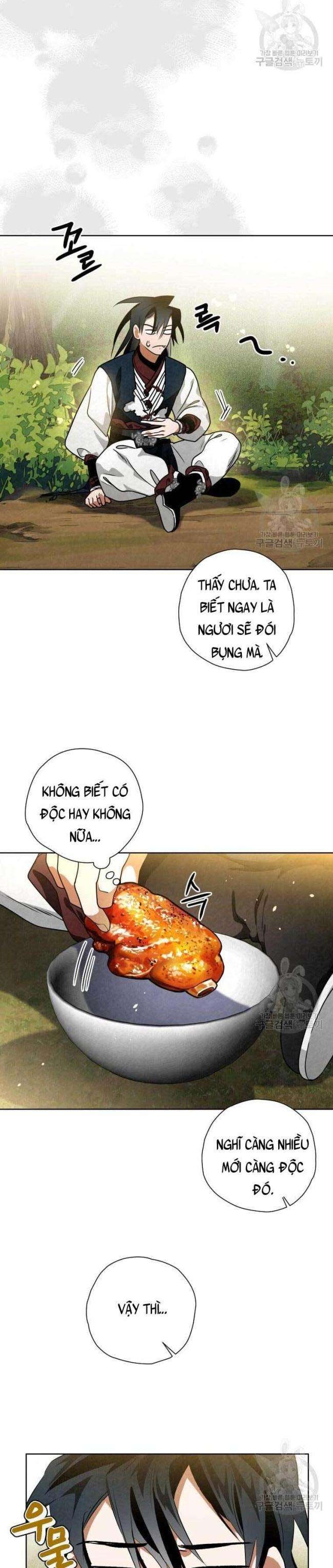 Thiên Kiếm Kỳ Hiệp - Page 3