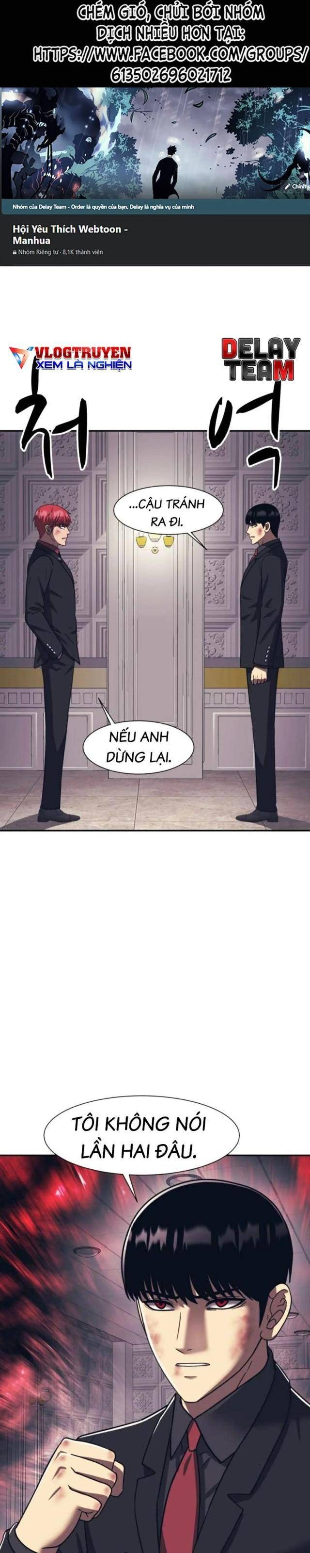 Sóng Ngầm - Page 1