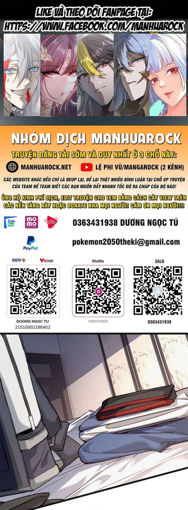 Ta Chỉ Muốn Yên Tĩnh Chơi Game - Page 1