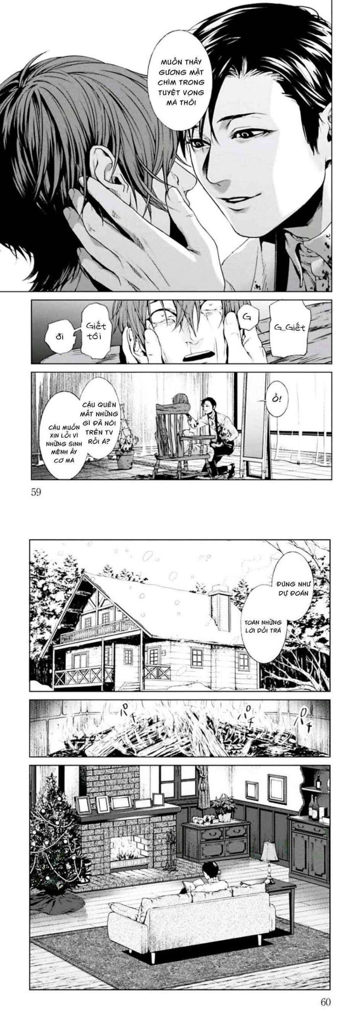 Công Lý Tàn Bạo - Page 32