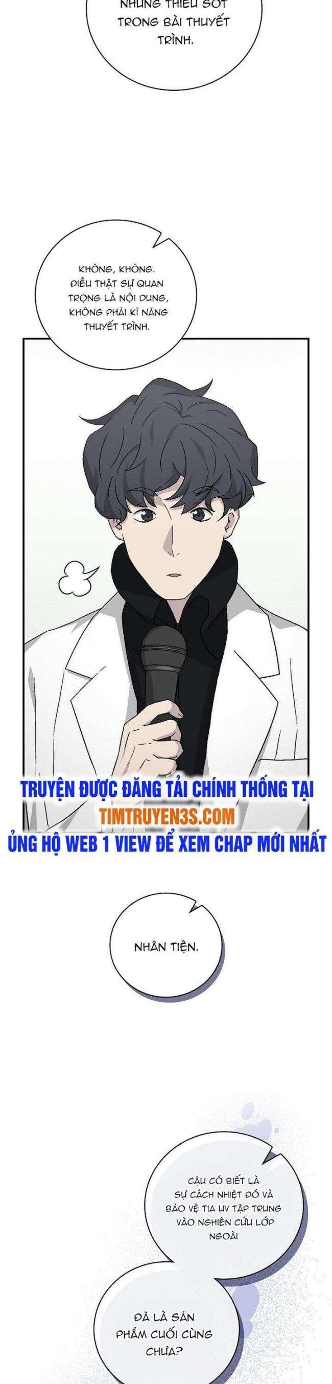 Chemy - Page 12