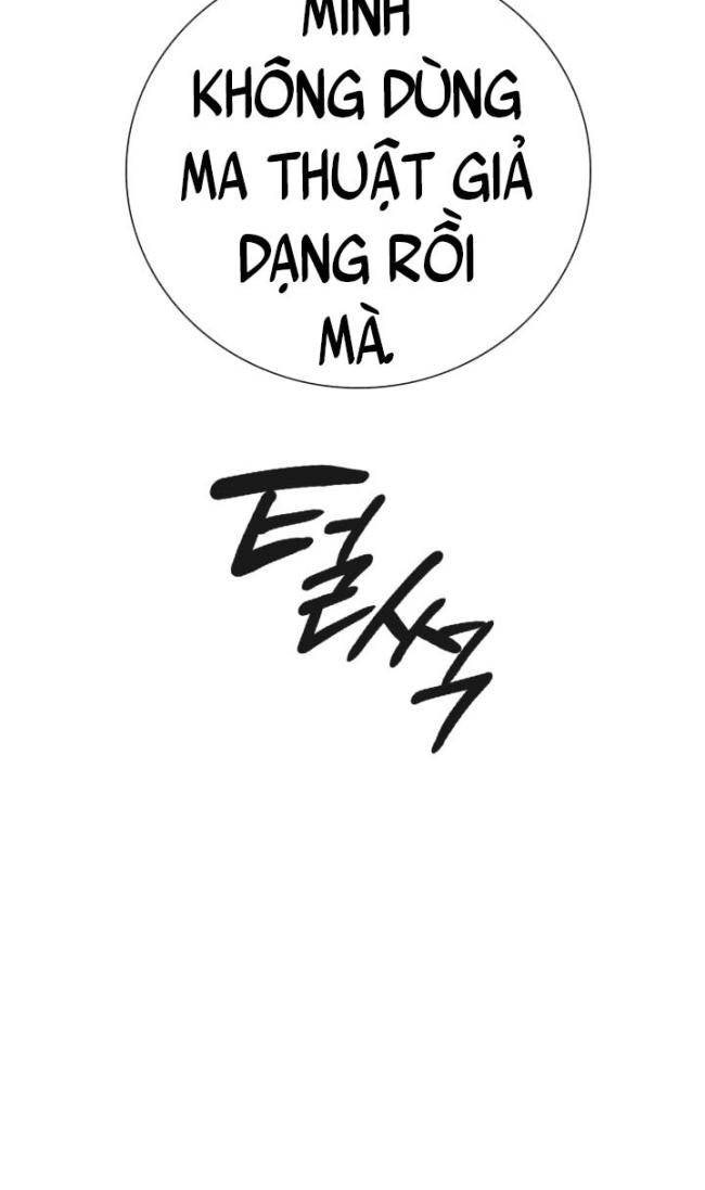 Hồi Ức - Page 8