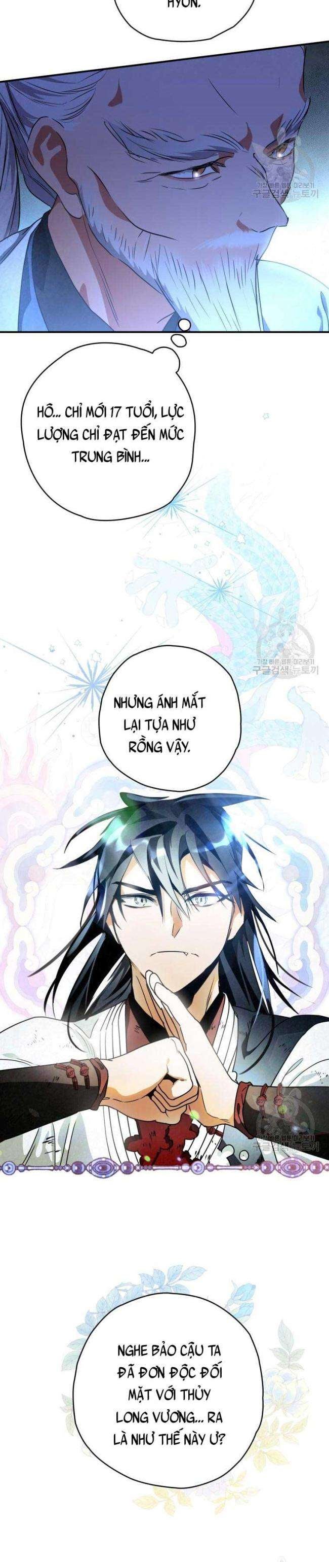 Thiên Kiếm Kỳ Hiệp - Page 3