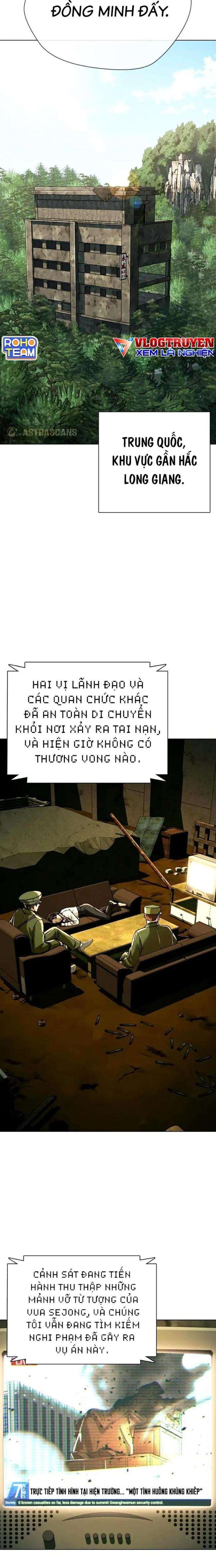 Điệp Viên 18 Tuổi - Page 3
