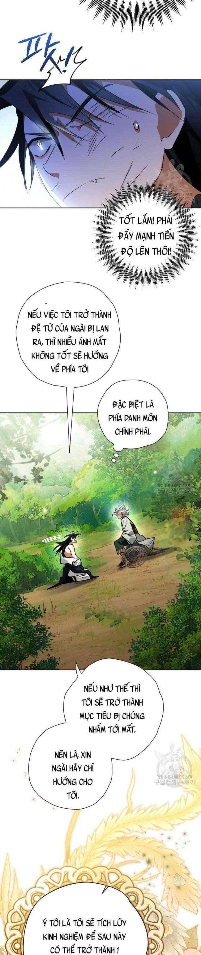 Thiên Kiếm Kỳ Hiệp - Page 2