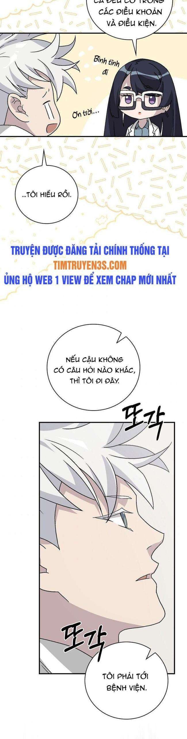 Chemy - Page 39