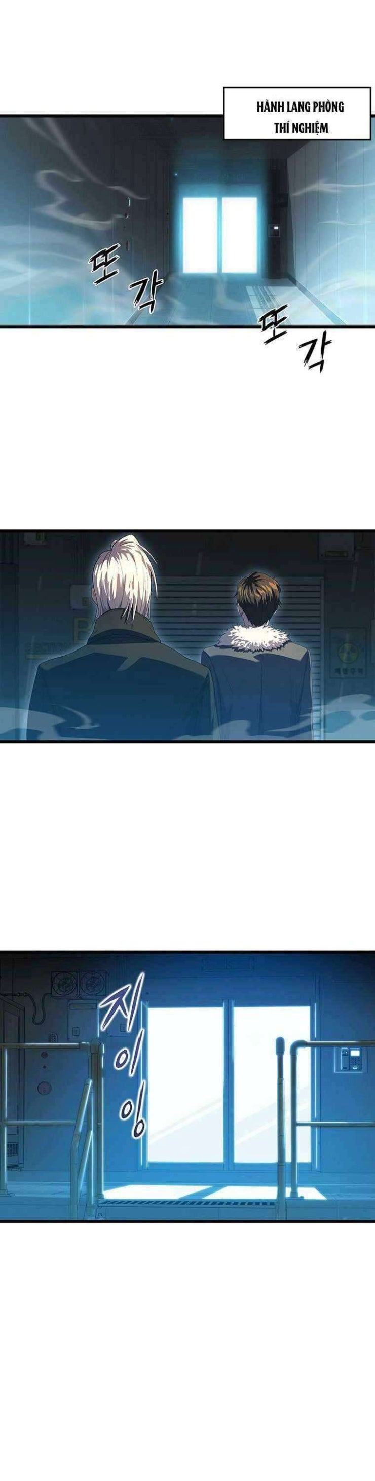 Hậu Duệ Của Hổ - Page 1