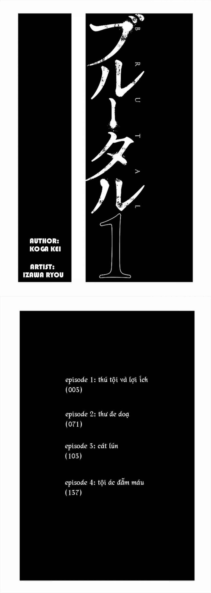 Công Lý Tàn Bạo - Page 3