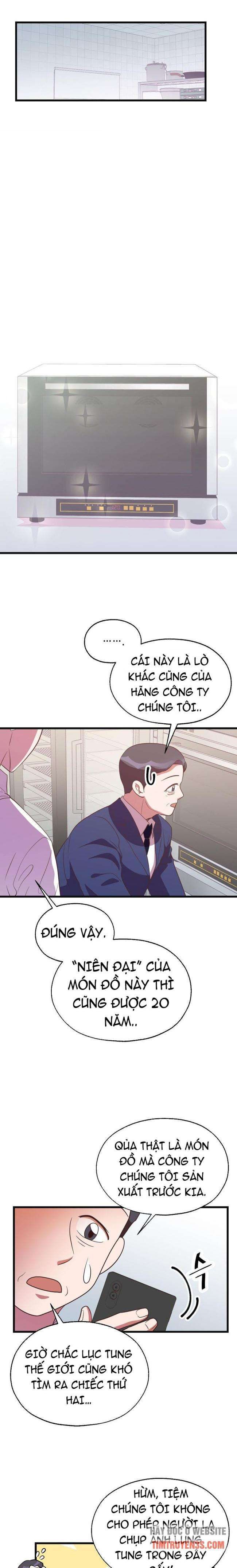 Tiệm Bánh Của Thiên Quỷ - Page 3