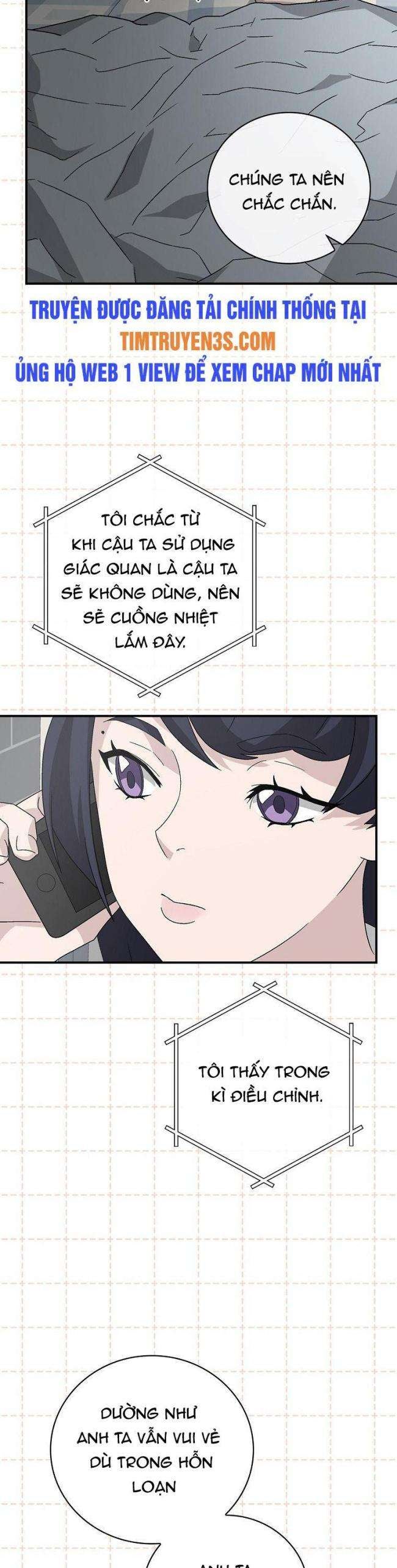 Chemy - Page 24