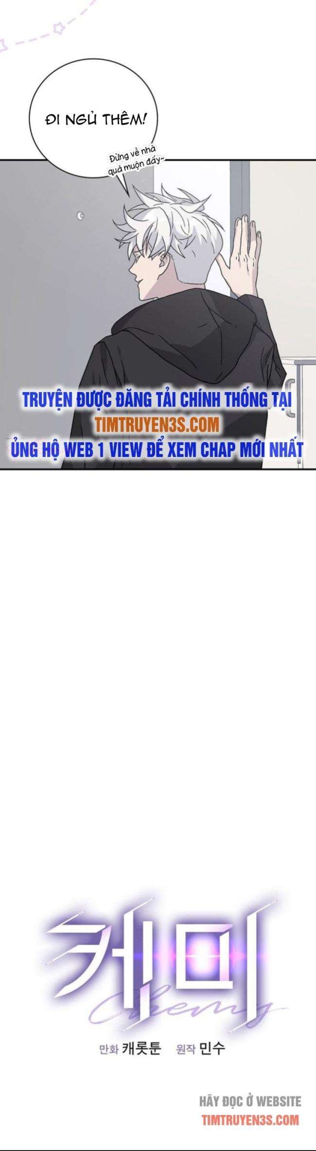 Chemy - Page 12