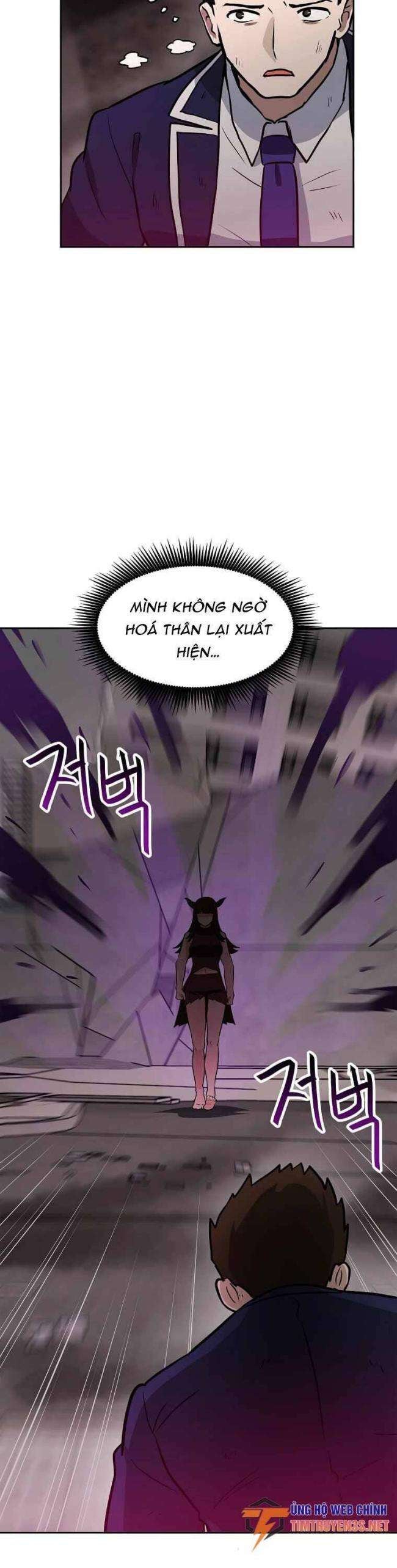 Ta Có Max Thuộc Tính May Mắn - Page 21