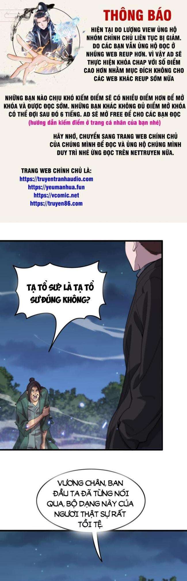 Đại Sư Phụ Hạ Sơn - Page 1