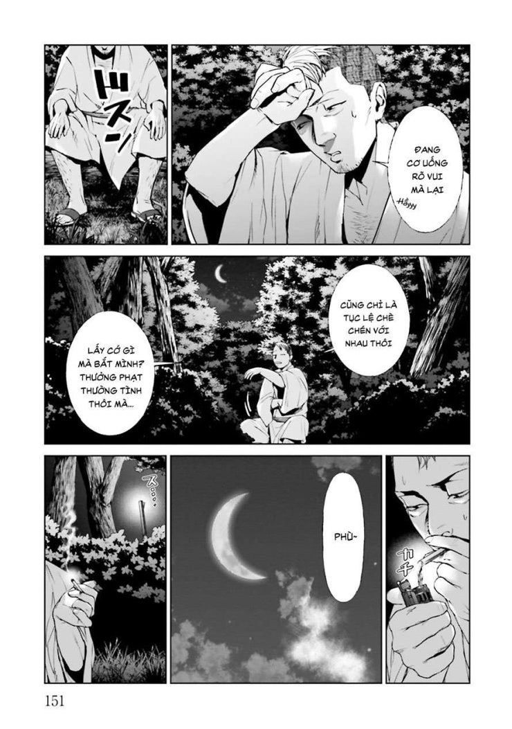 Công Lý Tàn Bạo - Page 16