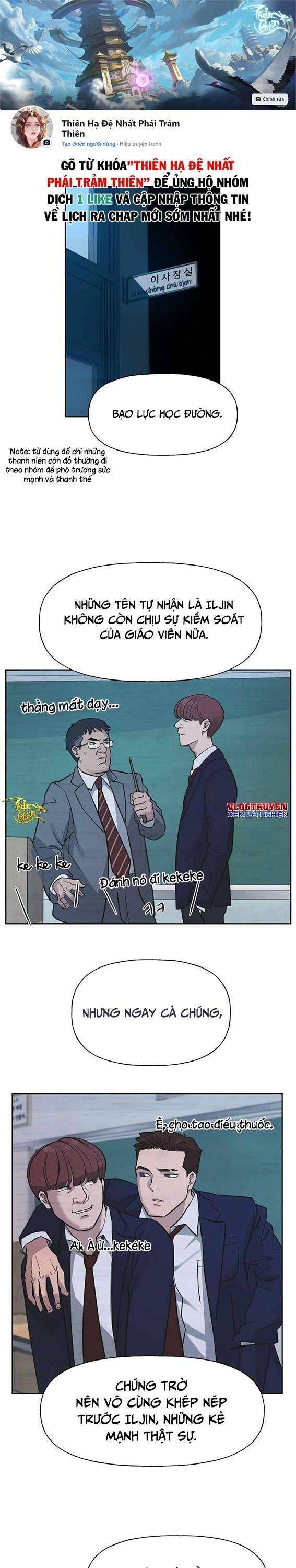 Quản Lý Du Côn - Page 1