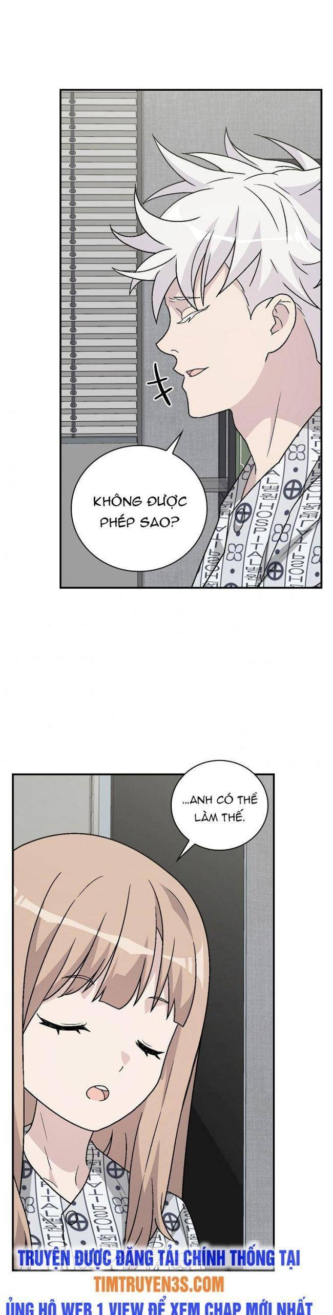 Chemy - Page 11