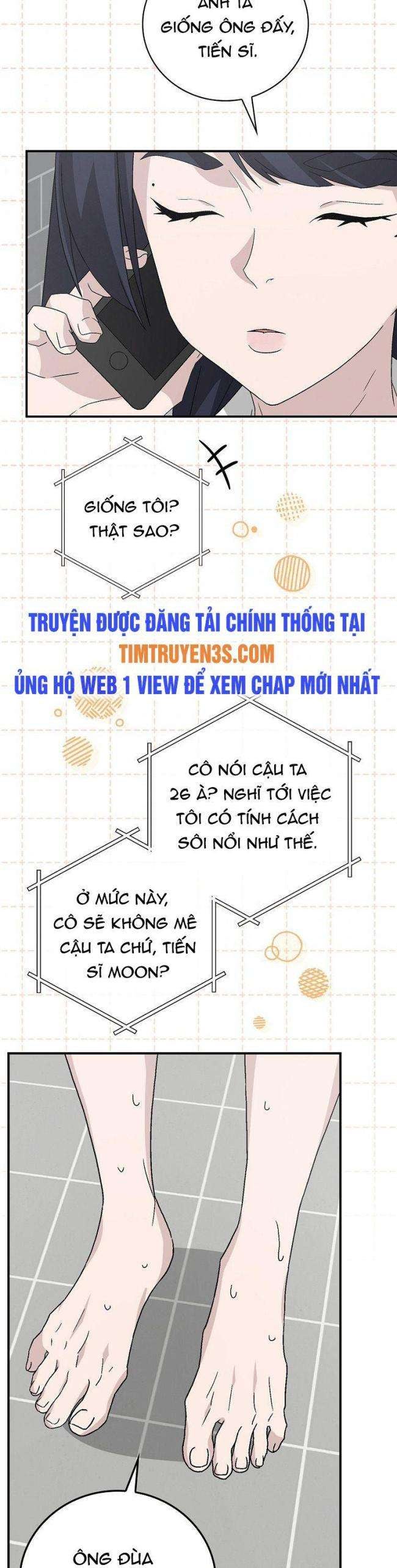 Chemy - Page 25