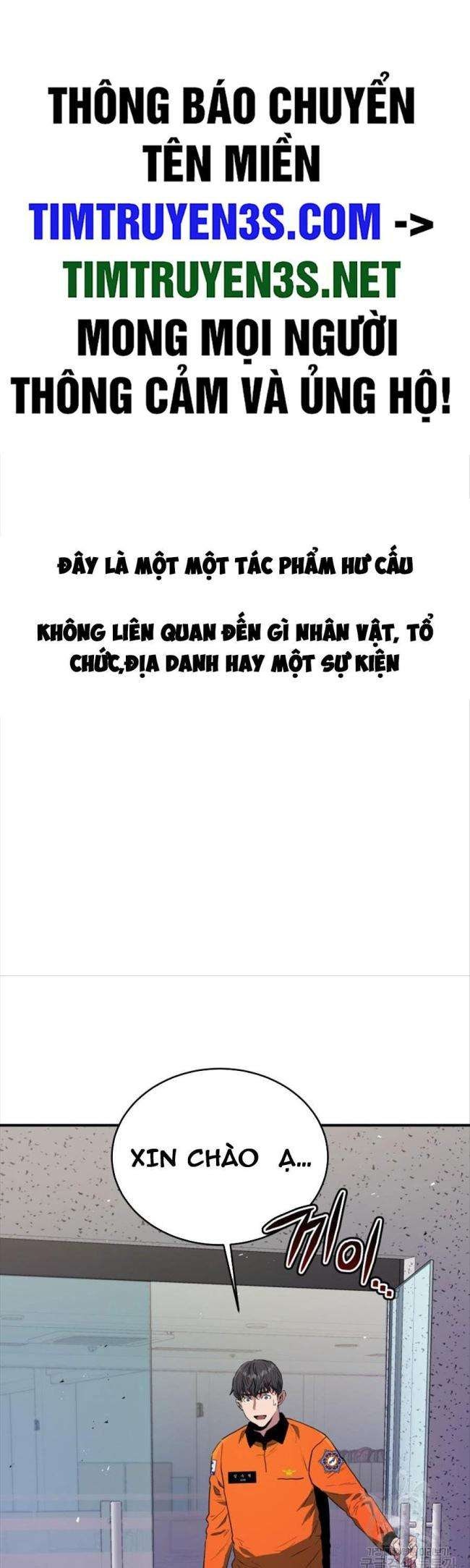Hệ Thống Cứu Hộ - Page 2