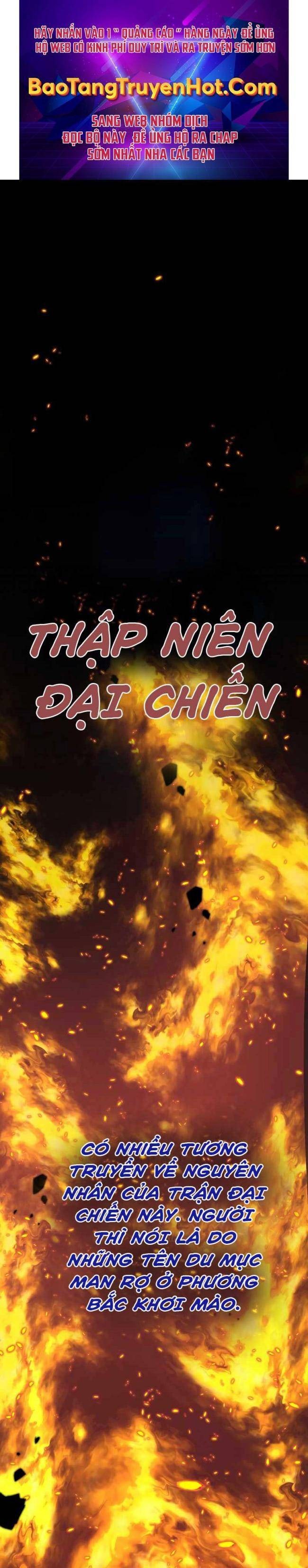 Võ Sĩ Hồi Hương - Page 1