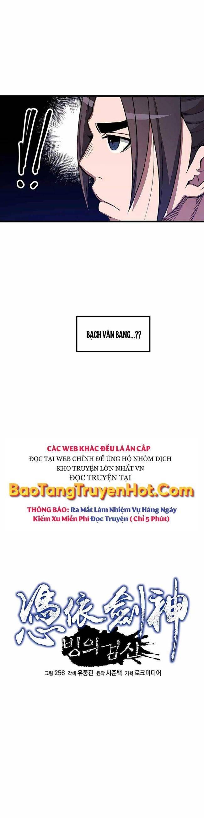 Băng Y Kiếm Thần - Page 9