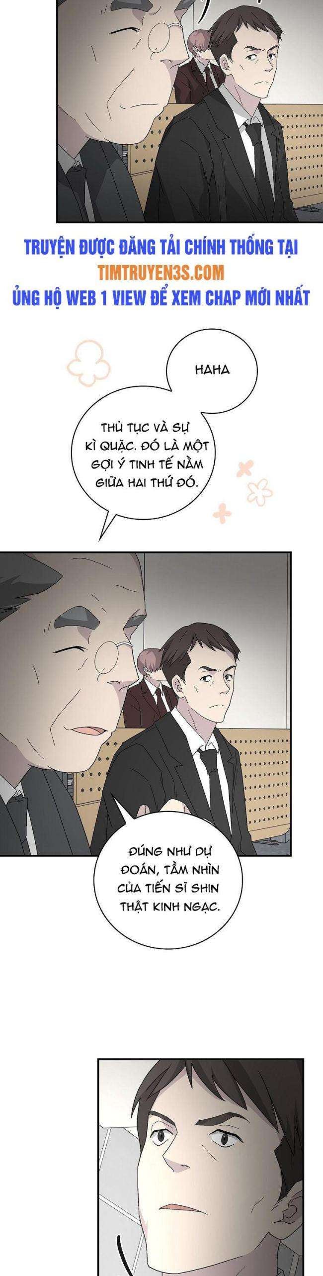 Chemy - Page 21