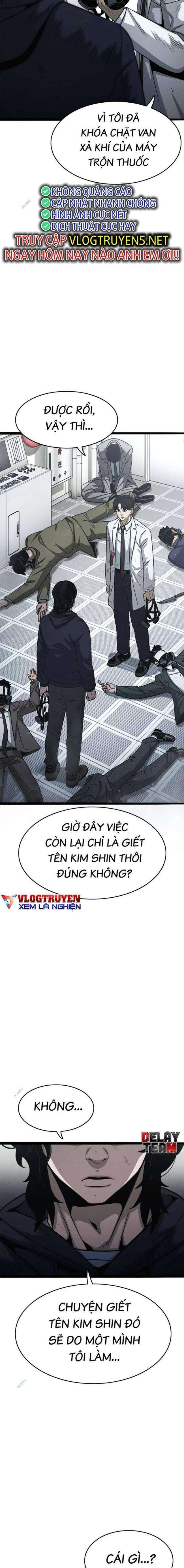 Ngục Tù Đẫm Máu - Page 2