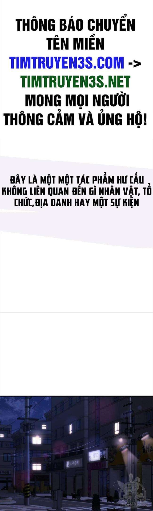 Hệ Thống Cứu Hộ - Page 2