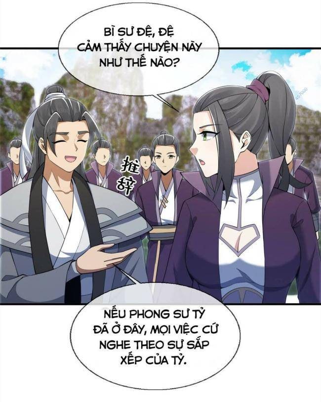 Lược Thiên Ký - Page 43