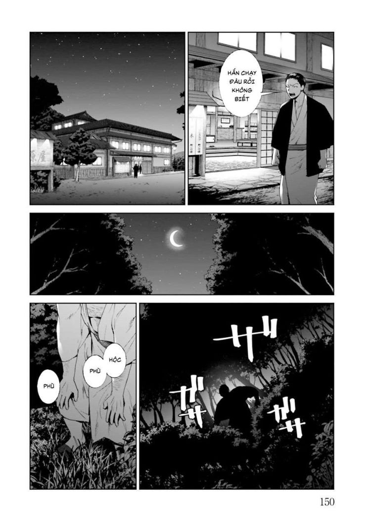 Công Lý Tàn Bạo - Page 15