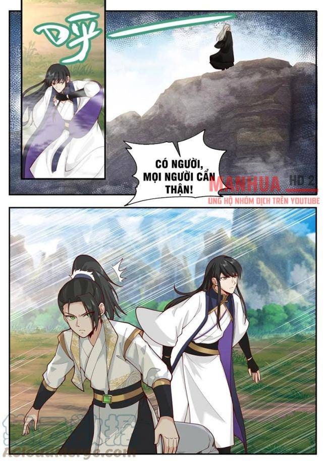 Ta Có Vô Số Thần Kiếm - Page 3