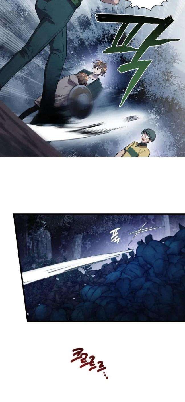 Hồi Ức - Page 9