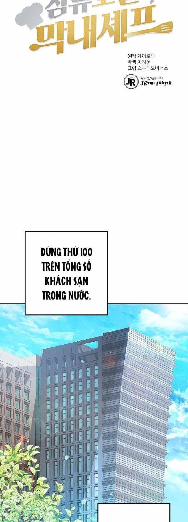 Đầu Bếp Trẻ Nhất Tới Từ Khách Sạn Hạng Ba - Page 3