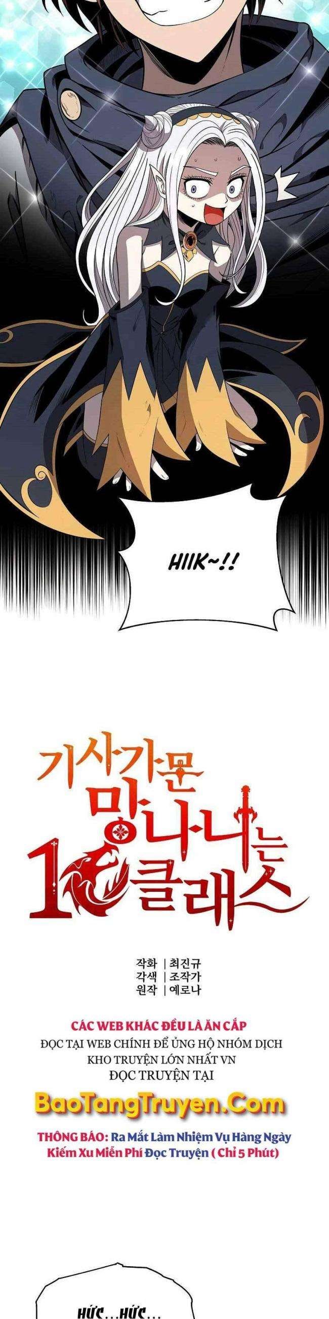 Tên Lỗ Mãng Cấp 10 Của Gia Đình Hiệp Sĩ - Page 3