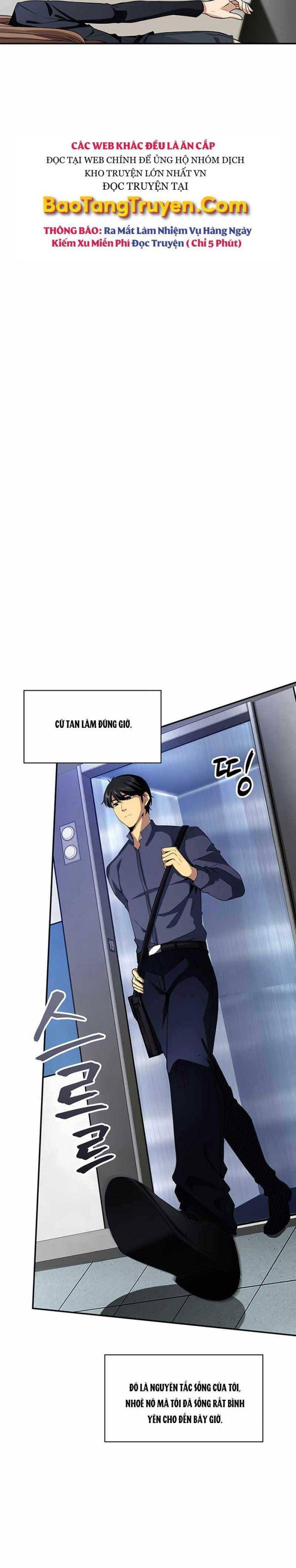 Tôi Có Đặc Tính Của Cấp SSS Nhưng Thích Sống Bình Thường - Page 3