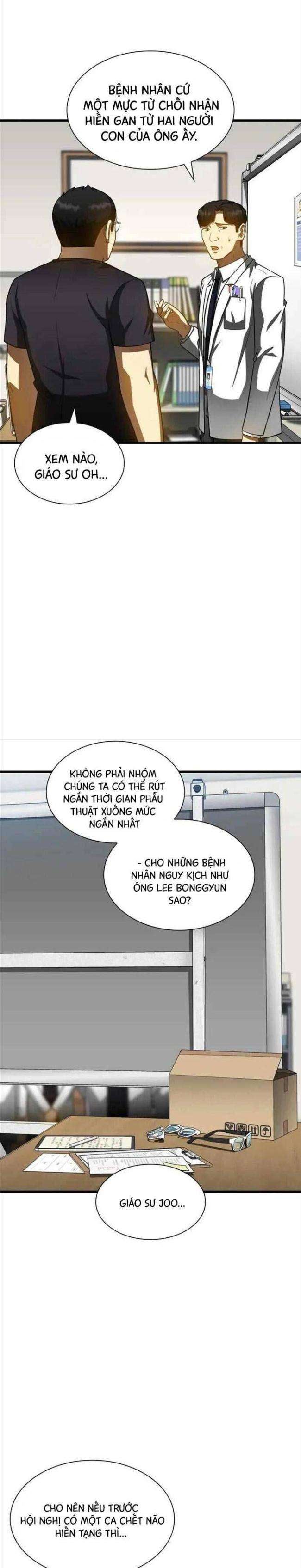 Bác Sĩ Phẫu Thuật Hoàn Hảo - Page 23