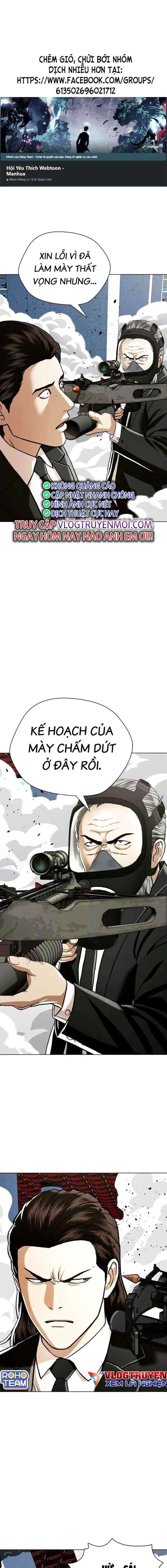 Điệp Viên 18 Tuổi - Page 1