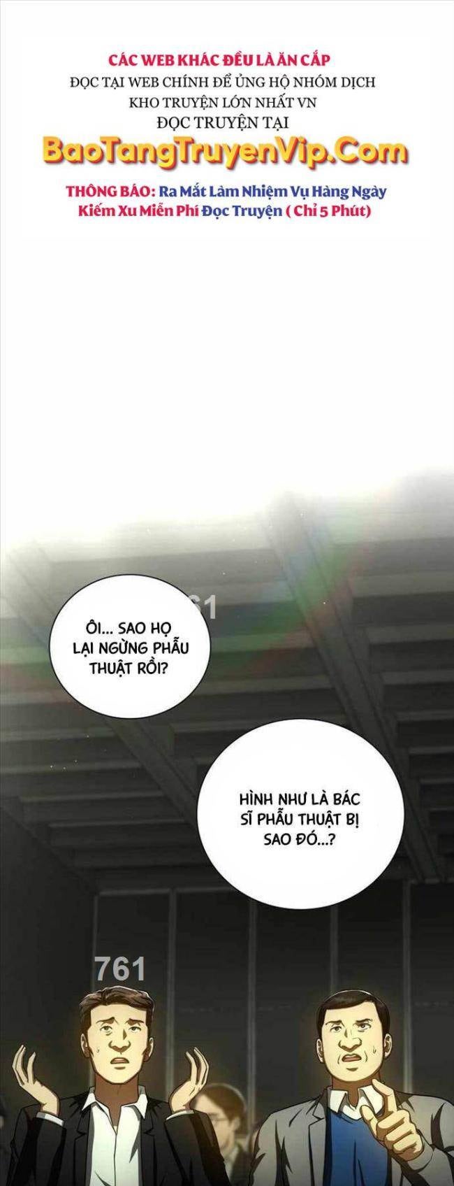 Bác Sĩ Phẫu Thuật Hoàn Hảo - Page 1