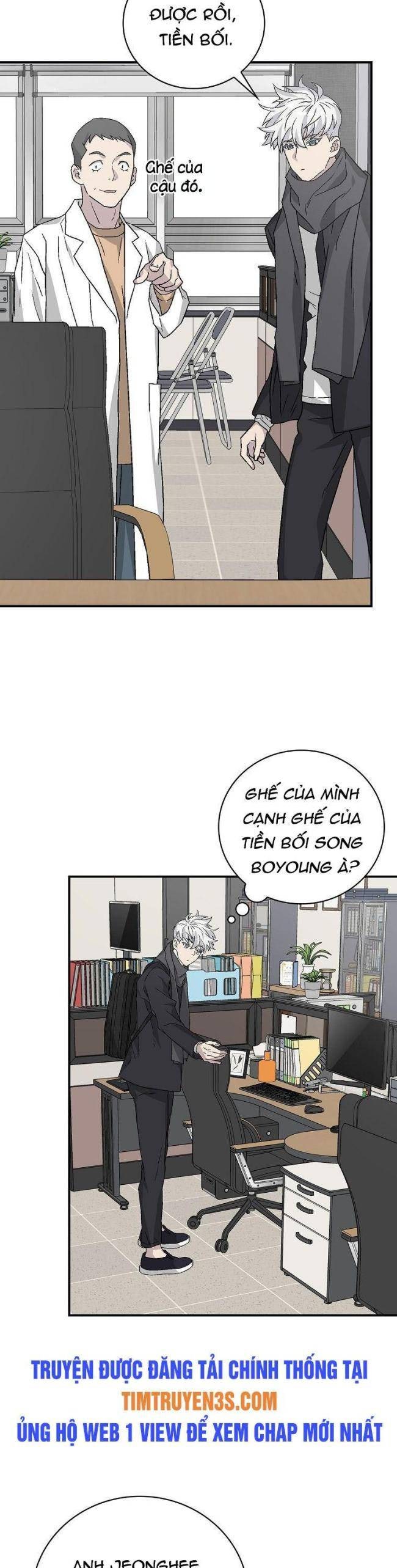 Chemy - Page 29