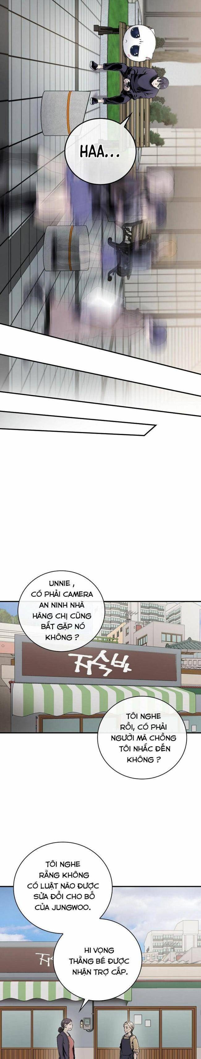 Chemy - Page 17
