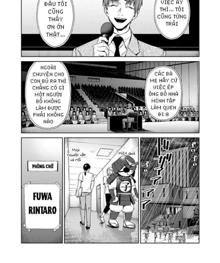Công Lý Tàn Bạo - Page 3