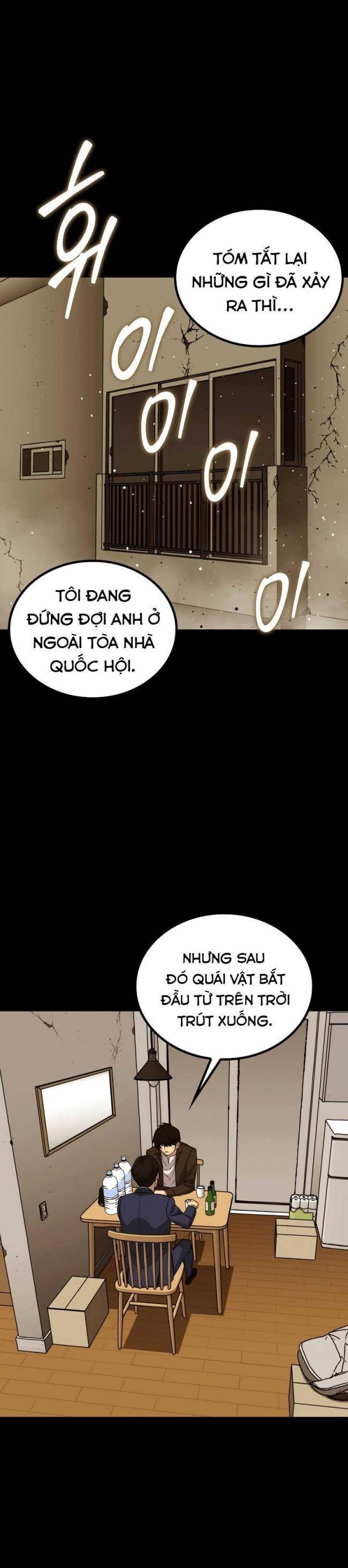 Cánh Cửa Mở Ra Đúng Ngày Đầu Tôi Trở Thành Chính Trị Gia - Page 1